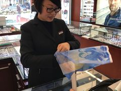 -茂昌眼镜(南京西路店)