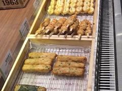 -古来思鱼饼