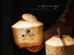 椰青汁-凤园椰珍·臻品椰子鸡(保利时光里店)