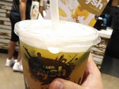 -艾薯夫妇Aysh(福田星河COCOPark店)