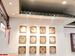 -护国寺小吃(地安门店)