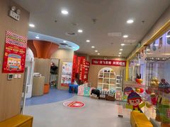 -金宝贝早教(济南欧亚大观商场中心)