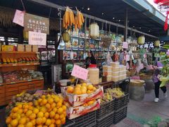 -园林美食城·本土农家菜(杨和镇店)