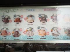 -二斗栗子(黄河道店)