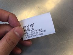 -1点点(环城北路店)