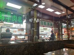 -白魁老号饭庄(交道口店)