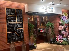 -青岛香格里拉·鱼跃地中海西餐厅