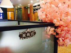 -后宫私房菜(汇客美食娱乐广场店)
