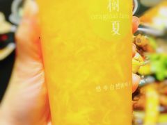 -树夏(鹭洲里店)