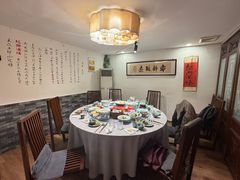 -孔乙己酒家(虹桥路店)