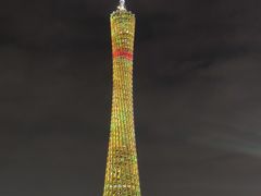-珠江夜游广州塔·中大码头