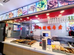 -狗撵鸭(泰山公寓店)