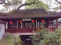 -上海醉白池公园