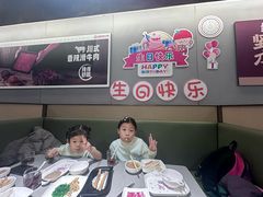 -海底捞火锅(松雷店)