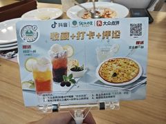 -优优西里·意式餐厅(福州金融街万达店)