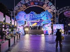 -南宁市凤岭儿童公园