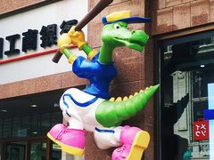 -宝大祥青少年儿童购物中心(南京东路店)