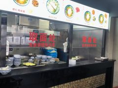 -美味斋(西北街店)
