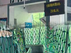 -众神白水涧景区