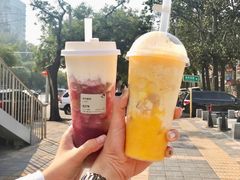 -喜茶(北京三里屯太古里店)