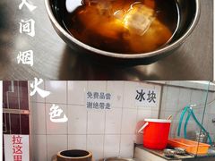 -正宗杨记普洱酸醋米线(总店)
