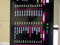 -顶巧鸡汤馄饨(虹口总店)