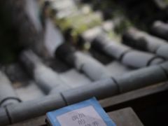 -田德能咖啡博物馆