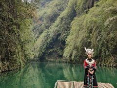 -阿依河景区