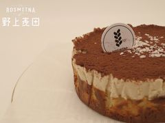 -野上麦田(中贸广场店)