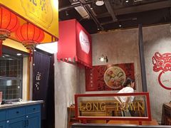 -龍堂蟹黄小笼包(万家丽店)