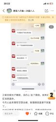 -上海时光整形外科医院