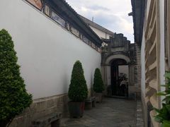 -喜林苑·稻田餐厅(品相府店)
