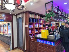 -那家老院子东北菜·饺子·小鸡炖蘑菇(艳华街店)