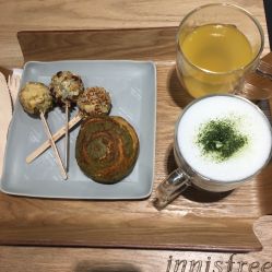 点击看大图 -悦诗风吟innisfree