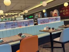 -添好运(武商MALL店)