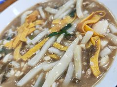 -老袁炒年糕(富豪路店)