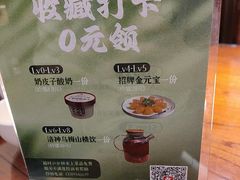-惠宾饭庄(中山路店)