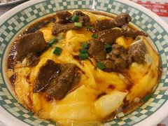 -广州保利时光里(建设大马路店)