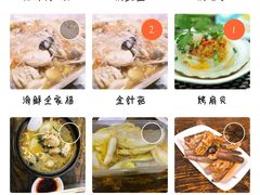 -冯姐生蚝(迎宾广场店)