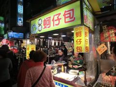 -六合夜市