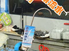 -桃源市场(解放路店)