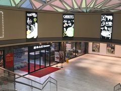 -果蔬好生活超市(乐堤港店)