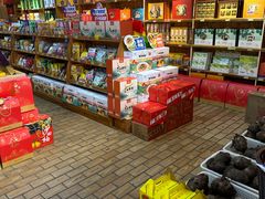 -广西壮姑娘特产(安湖店)