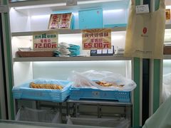 -上海哈尔滨食品厂(淮海中路店)