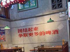 -楠火锅(昆山金鹰店)