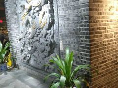 景观位-壹盏灯(蚂蚁工房店)