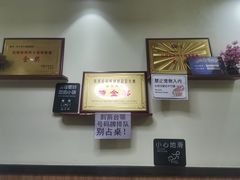 -五十中小肉串(南站店)