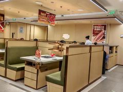 -海底捞火锅(武胜路凯德广场店)