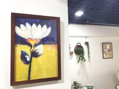-有间画室