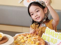 -必胜客(浦上万达店)